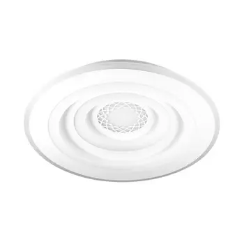 Накладной светильник LUMION 4513/99CL