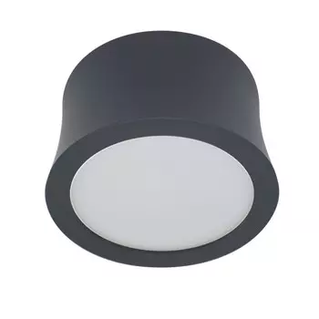 Накладной светильник Mantra 6833