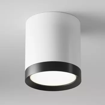 Накладной светильник Maytoni Technical C086CM-GX53-MRD-WB