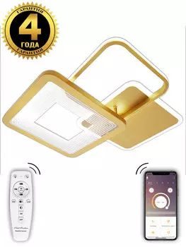 Накладной светильник Natali Kovaltseva LED LAMPS 81308