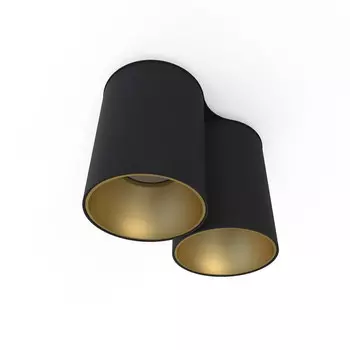 Накладной светильник Nowodvorski 8087