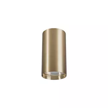 Накладной светильник Nowodvorski 8911