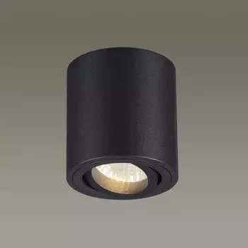 Накладной светильник Odeon Light 3568/1C