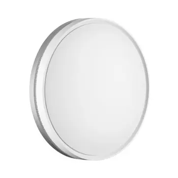 Накладной светильник Sonex 7670/DL