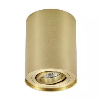 Накладной светильник Zumaline 94354