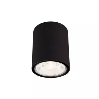 Накладной уличный светильник Nowodvorski 9107