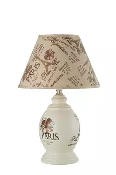 Настольная лампа Arti Lampadari Canicatti E 4.1.T1 W