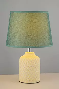 Настольная лампа Arti Lampadari Erchie E 4.1.T4 Y