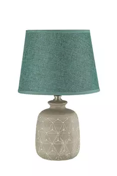 Настольная лампа Arti Lampadari Erula E 4.1.T2 LGY