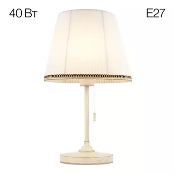 Настольная лампа Citilux CL402720