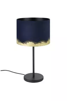 Настольная лампа EGLO 39975