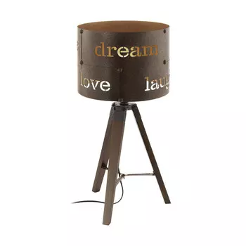 Настольная лампа EGLO 49792