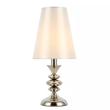 Настольная лампа Evoluce SL1137.104.01