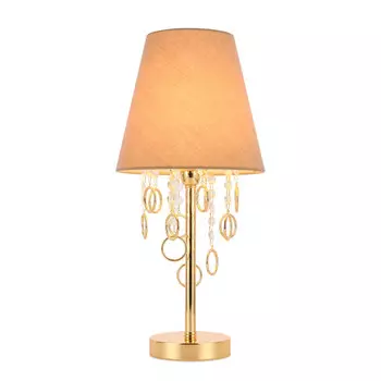 Настольная лампа Evoluce SL1138.204.01