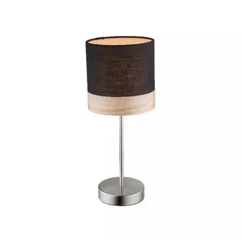 Настольная лампа Globo 15222T