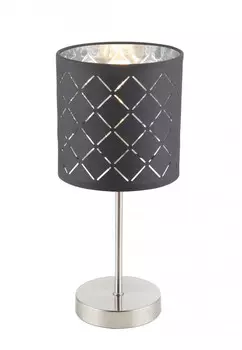 Настольная лампа Globo 15228T