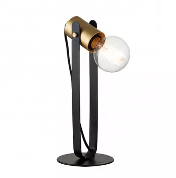 Настольная лампа Indigo V000179