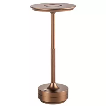 Настольная лампа Lightstar 745901