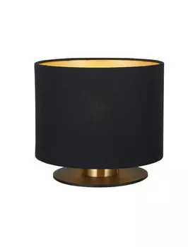 Настольная лампа LUCIDE 74515/81/30