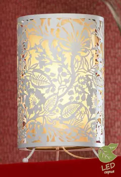 Настольная лампа Lussole GRLSF-2304-01