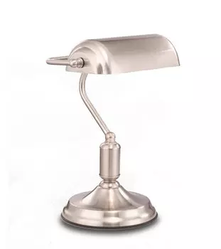 Настольная лампа Maytoni Z154-TL-01-N