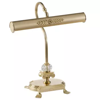 Настольная лампа Possoni 3010/L-033