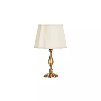 Настольная лампа Possoni 796/LP-002