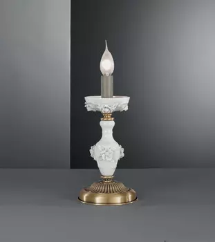 Настольная лампа Reccagni Angelo P 9011 P