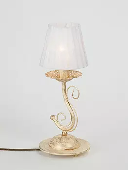 Настольная лампа Vitaluce V1598-3/1L