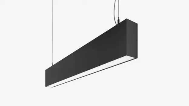 Офисный светильник Siled 7370143