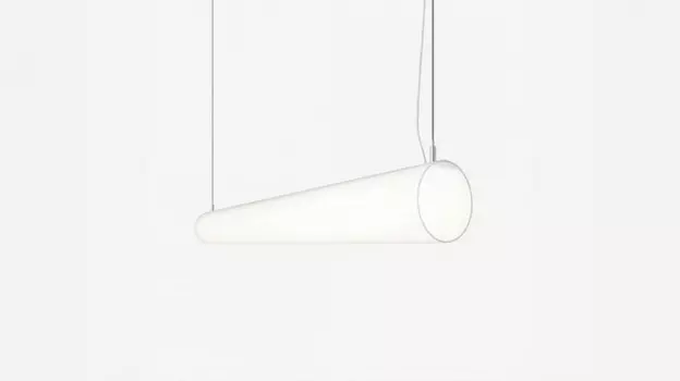 Офисный светильник Siled 7370286