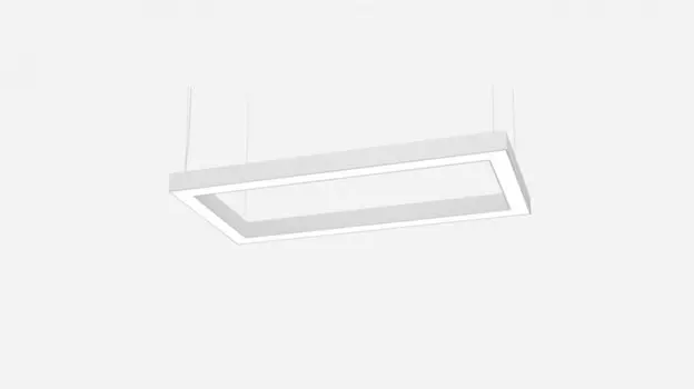 Офисный светильник Siled 7370366