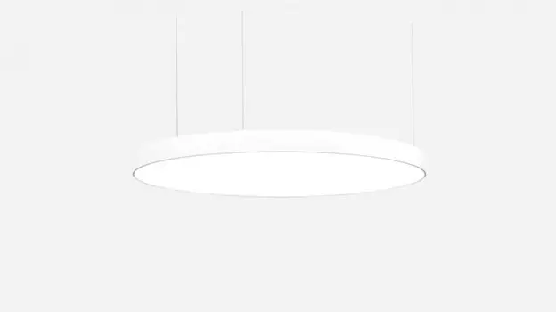 Офисный светильник Siled 7370815