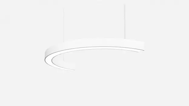 Офисный светильник Siled 7370893