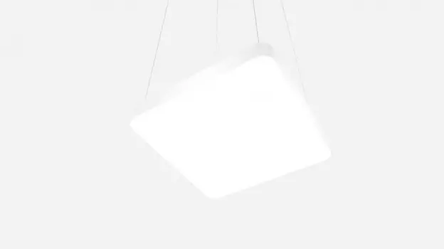 Офисный светильник Siled 7370940