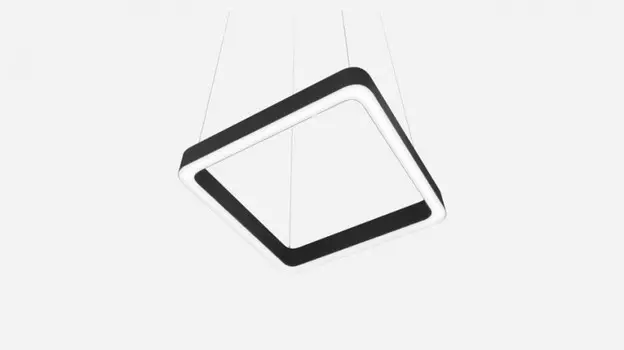 Офисный светильник Siled 7371197