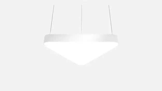 Офисный светильник Siled 7371336