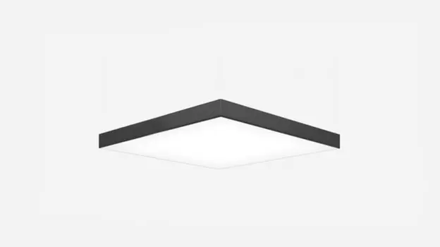 Офисный светильник Siled 7371957