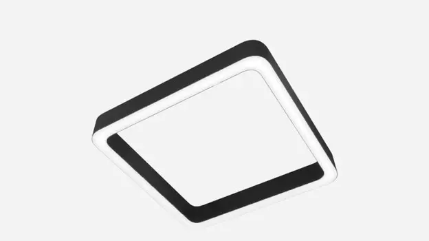 Офисный светильник Siled 7372534