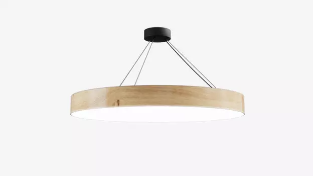 Офисный светильник Siled 7373044