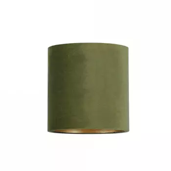 Плафон Nowodvorski 8334