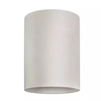 Плафон Nowodvorski 8508