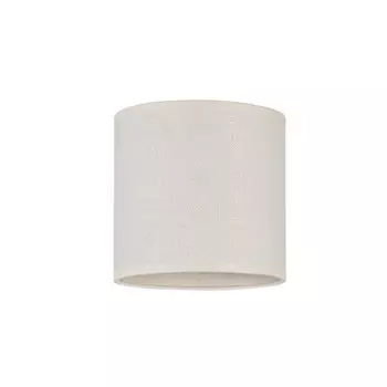 Плафон Nowodvorski 8518