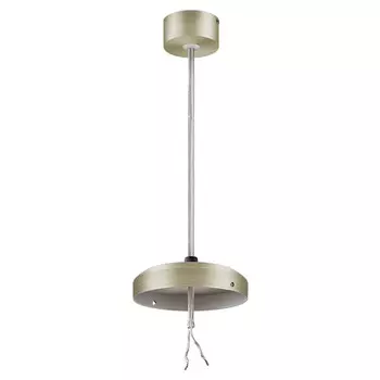 Подвес Lightstar 590061