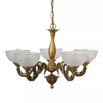 Подвесная люстра Abrasax HSD89542/5