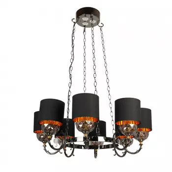 Подвесная люстра Abrasax PL.4305-8+3BL