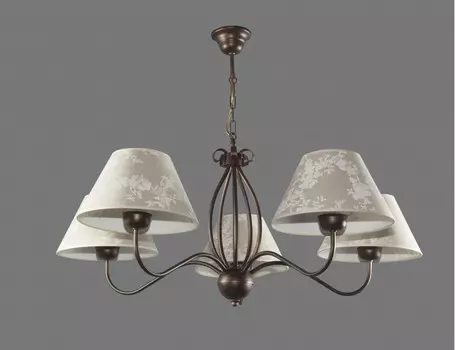 Подвесная люстра Adilux 1283/8