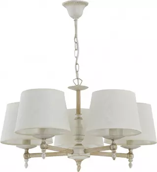 Подвесная люстра Alfa 18535