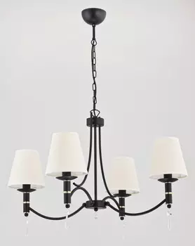 Подвесная люстра Alfa 23004