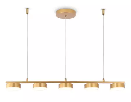 Подвесная люстра Ambrella Light FL51735